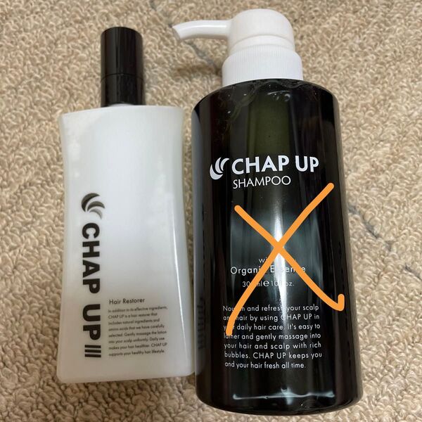 CHAP UP オーガニック エッセンス organic essence 育毛剤