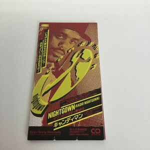 【中古品】シングル CD キャンディマン NIGHTGOWN ESDA 7069