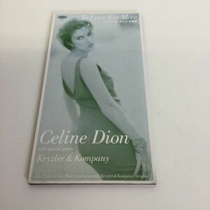 【中古品】シングル CD CELINE DION with special guests KRYZLER & KOMPANY / TO LOVE MORE ESDA 7161