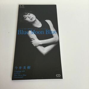 【中古品】シングル CD 今井美樹 Blue Moon Blue FLDF-10228