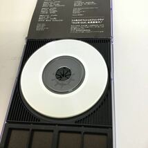 【中古品】シングル CD そんなもんだろう/シャ乱Q BVDR-1169_画像4