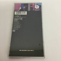 【中古品】シングル CD JUDY AND MARY くじら12号 ESDB 3747_画像2