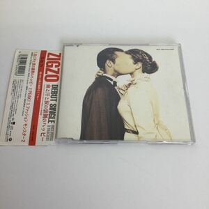 [ secondhand goods ] single CD ZIGZO jig zo.. sweat . tears. reverse side side. happy CODA-50100