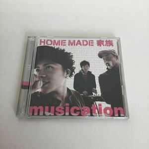 【中古品】シングル CD HOME MADE 家族 musication KSCL 939-40