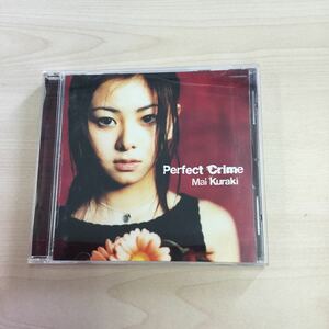 【中古品】アルバム CD Mai Kuraki Perfect Crime GZCA-5001