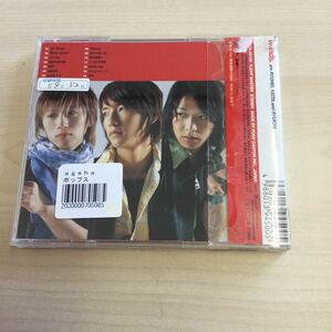 【中古品】アルバム CD w-inds.アゲハ PCCA-02156