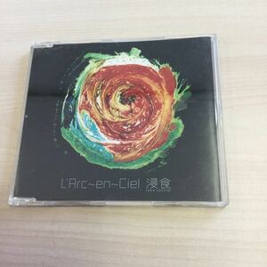 【中古品】シングル CD L’Arc~en~Ciel KSC2 234