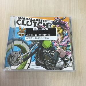 【中古品】アルバム CD CLUTCH SHAKALABBITS XLCN-71004