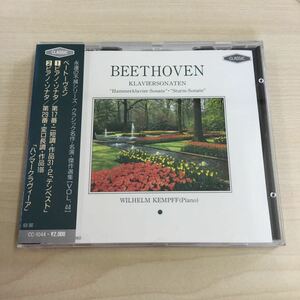 【中古品】アルバム CD BEETHOVEN KLAVIERSONATEN CC-1044