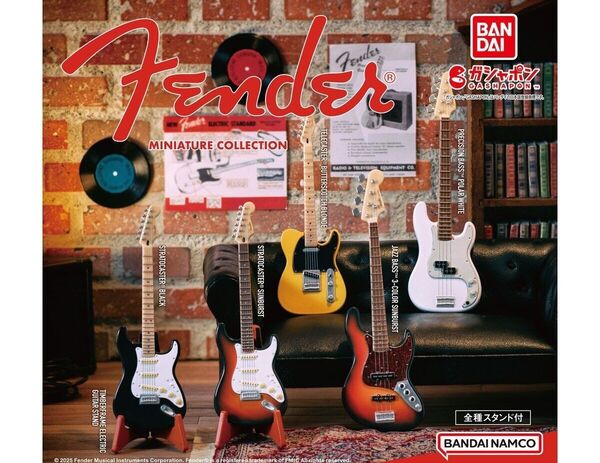 Fender Miniature Collection