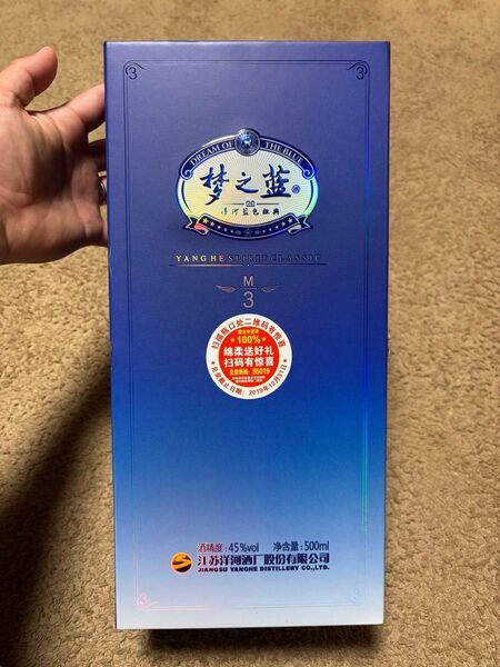 夢之藍 M3 45% 500ml
