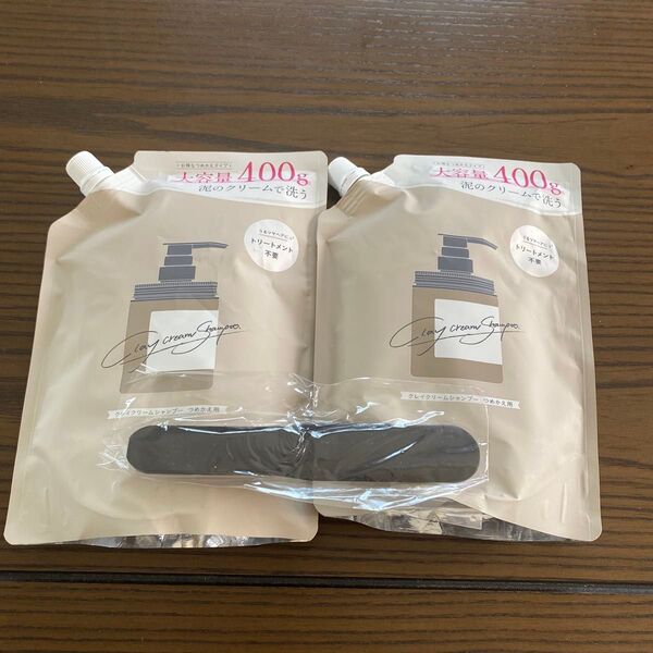 cocone クレイクリームシャンプー詰め替え用2個 スパチュラ1本