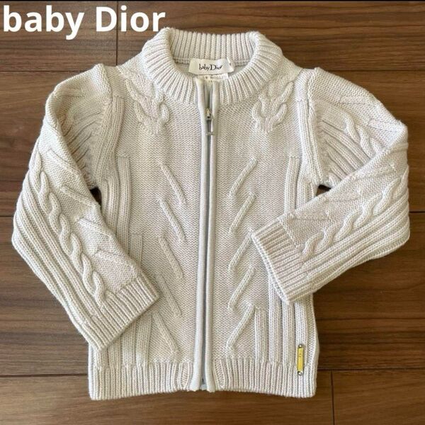 美品 baby Dior フルジップジャケット ニット カーディガン 18M