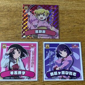 ユニバカ サミフェス ステッカー 2020
