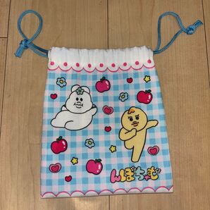 んぽちゃむ 巾着袋 りんご