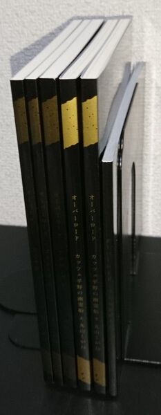 オーバーロード 1期 DVD/Blu-ray 特典 小説 資料集 & 劇場版 来場者特典小説2種セット
