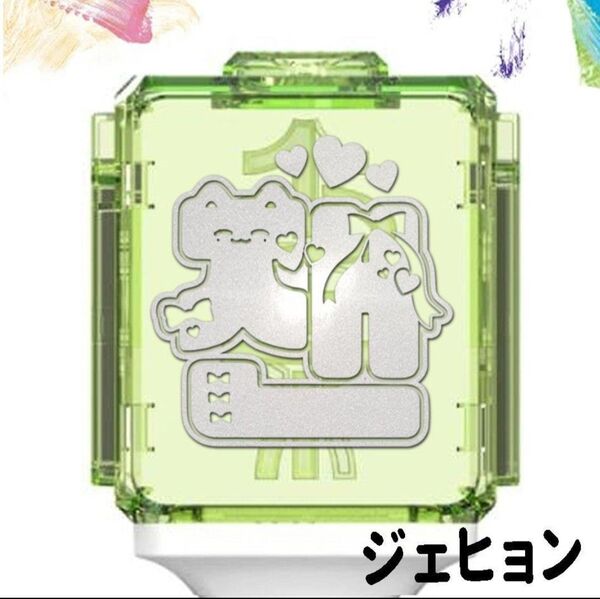 草鈍器 NCT ジェヒョン ペンライト ステッカー アクリル付き