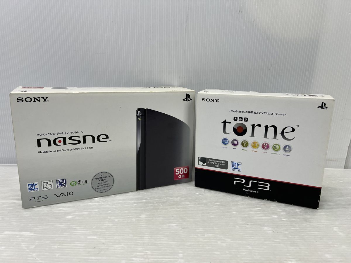 Yahoo!オークション -「ps3 nasne (ナスネ)」の落札相場・落札価格 Yahoo!オークション -「ps3 nasne (ナスネ)」の落札相場・落札価格