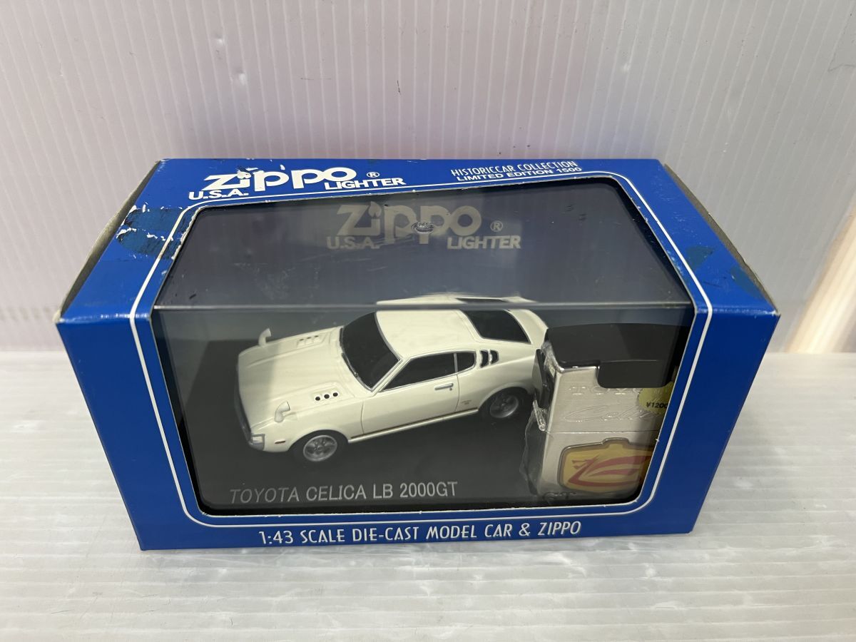 Yahoo!オークション -「セリカ」(Zippo) (ライター)の落札相場 Yahoo!オークション -「セリカ」(Zippo) (ライター)の落札相場