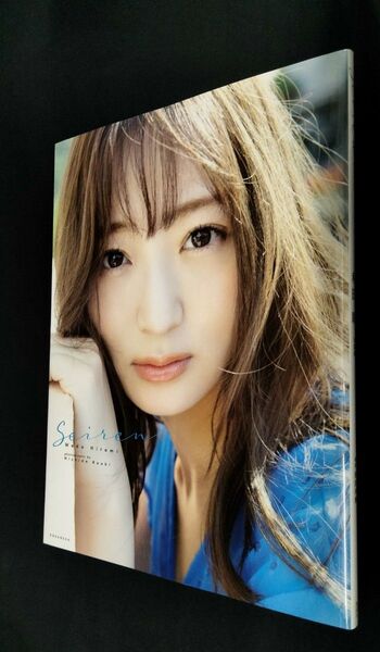 和田瞳 【Seiren】 写真集