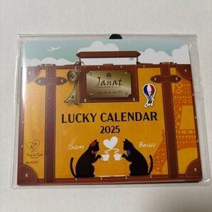 Lucky Calendar 2025 猫デザインカレンダー 〜2026年2月 卓上カレンダー カルディ 猫の日バック