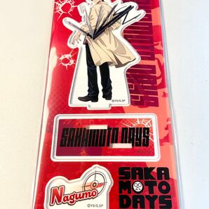 【新品未開封】SAKAMOTO DAYS アクリルスタンド 南雲