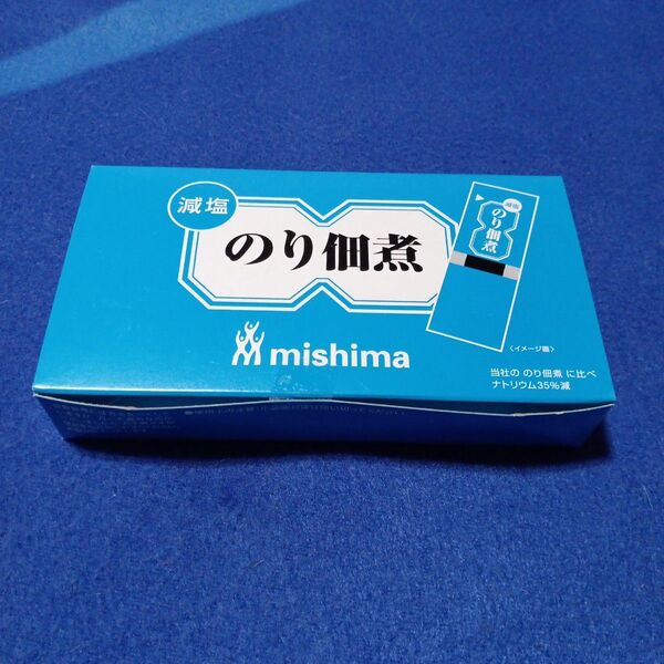 三島食品 のり佃煮