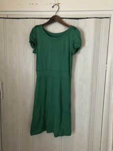 * Natural Beauty Basic / green. One-piece *c2