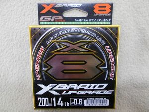 YGKよつあみ エックスブレイド アップグレードX8 0.6号 200ｍ 14LB Xブレイド 8本編みPE 送料185円