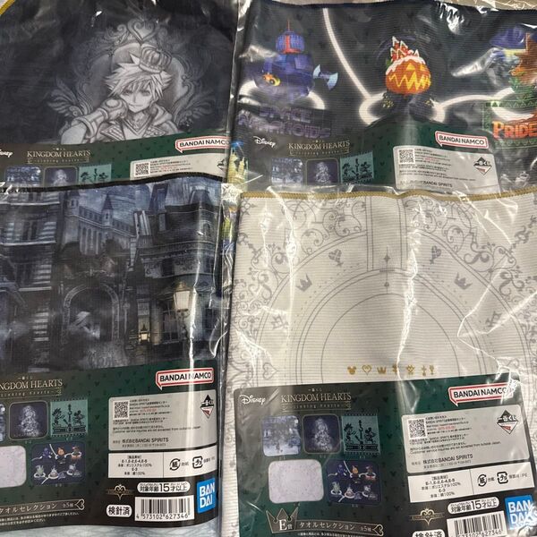 キングダムハーツ 一番くじ E賞 4種セット