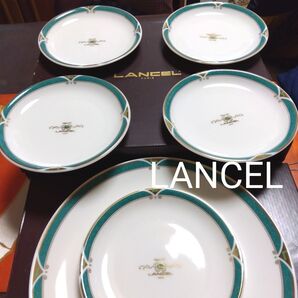 LANCEL ランセル パーティーセット 金彩