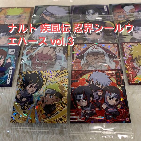 ナルト 疾風伝 忍界シールウエハース vol.3