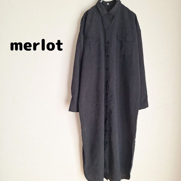 merlot ロングシャツワンピース メルロー 5503