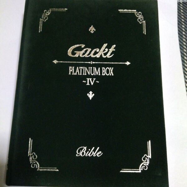 価格変換!Gackt PLATINUM BOX~Ⅳ~ DVD