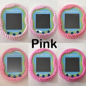 たまごっちuni カバー★ Pink