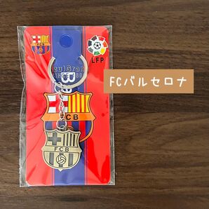 ★未使用★【FCバルセロナ 】海外サッカーボールチーム キーホルダー※汚れあり