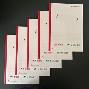 【送料無料】激レア 日本郵政グループ ノートブック 5冊セット