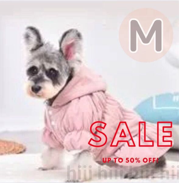 犬服 ピンク ダウンペット服 裏起毛 ドッグウェア 防寒 ダウンジャケット 犬 冬服 犬用 犬用ダウン 首輪