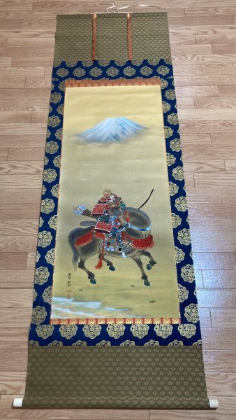 2025年最新】Yahoo!オークション -国井幸雪(美術品)の中古品 2025年最新】Yahoo!オークション -国井幸雪(美術品)の中古品