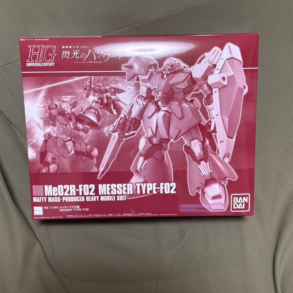HG メッサーF02型 プラモデル