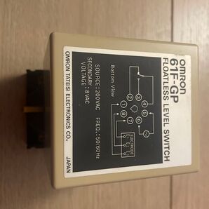 レベルスイッチオムロン