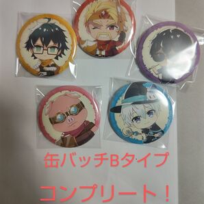 ドズル社クエスト缶バッチBコンプリート