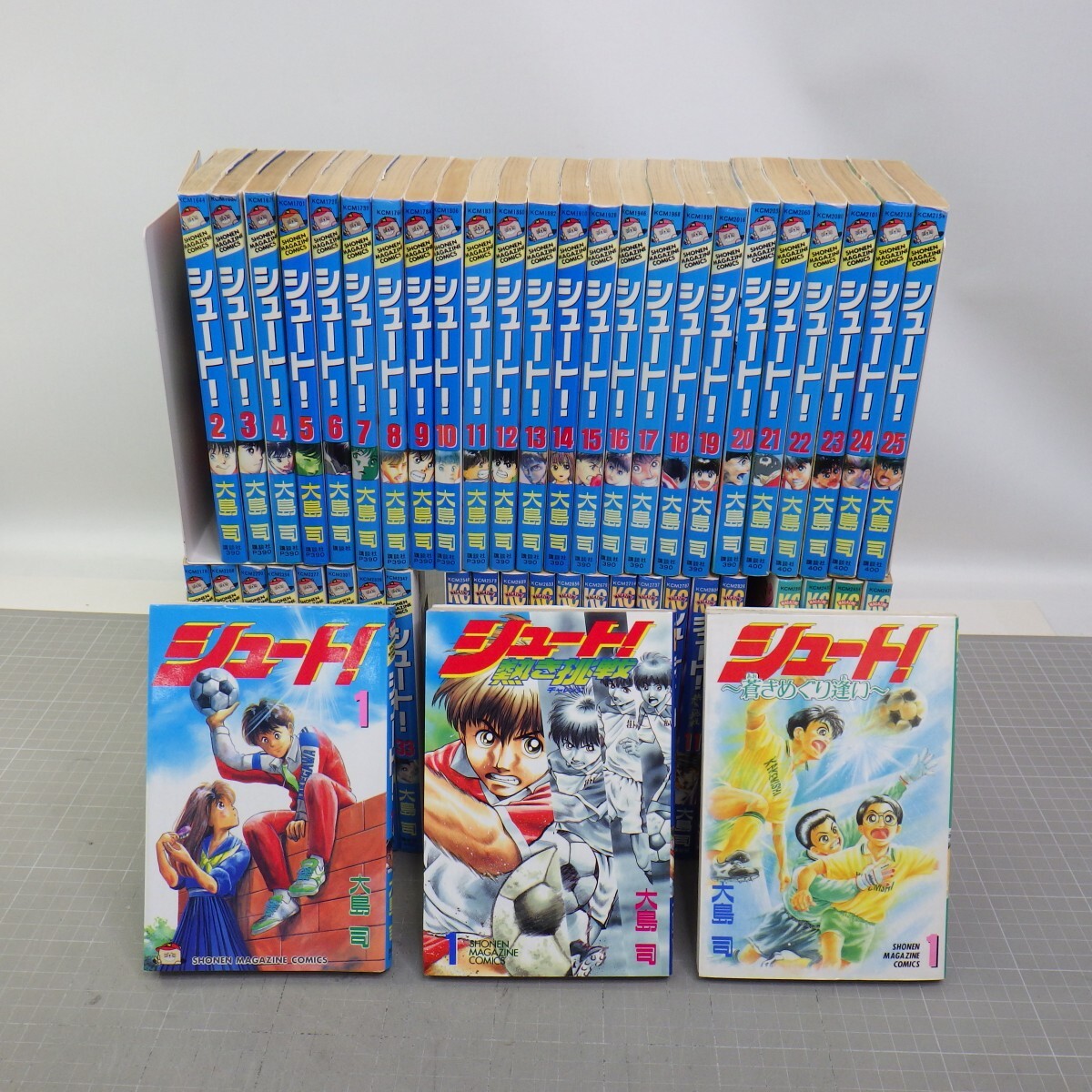 2025年最新】Yahoo!オークション -シュート 漫画 全巻の中古品