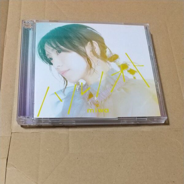 初回生産限定盤 ハルノオト CD+Blu-ray