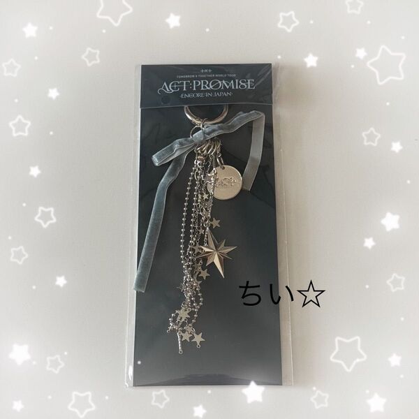 TXT POPUP ACT:PROMISE EP.2 JAPANKEYRING キーリング