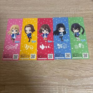 けいおん 非売品しおり