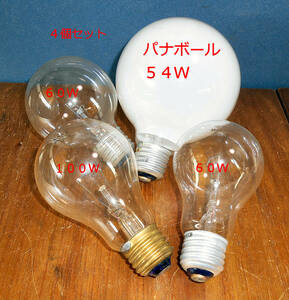  retro light bulb all sorts 4 piece set ** details is image . refer please 