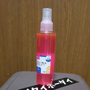 グリステン 小分け