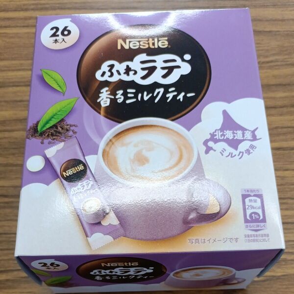 ネスレ 香るまろやか ミルクティー スティック 26本