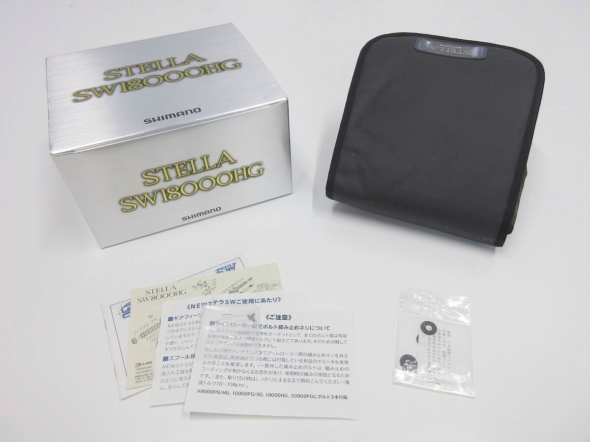 2025年最新】Yahoo!オークション -ステラ18000(シマノ)の中古品 2025年最新】Yahoo!オークション -ステラ18000(シマノ)の中古品